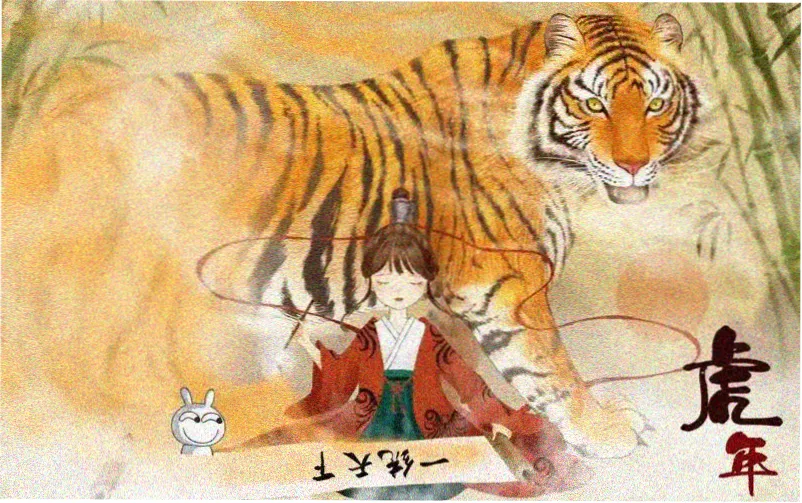 灌篮高手剧场版1 主视觉